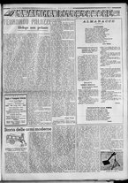 rivista/RML0034377/1940/Gennaio n. 12/5